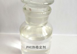 PVCAG官网平台