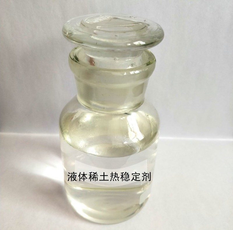 稀土AG官网平台